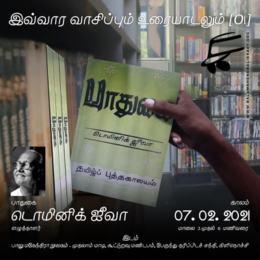 News & Event