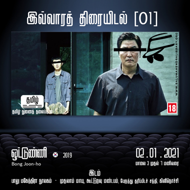 News & Event