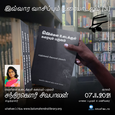 News & Event