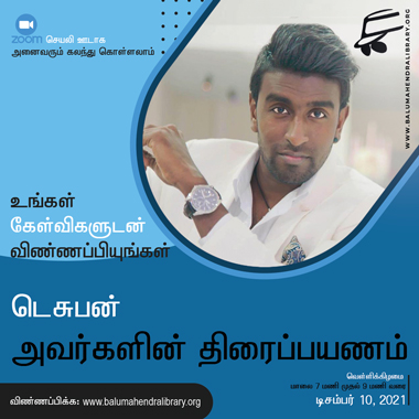 News & Event