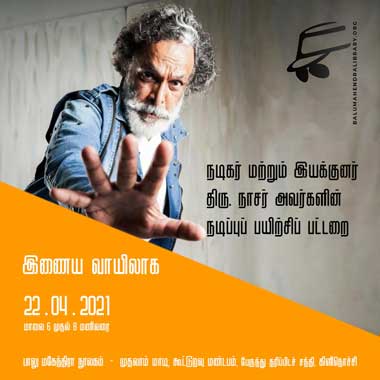 News & Event